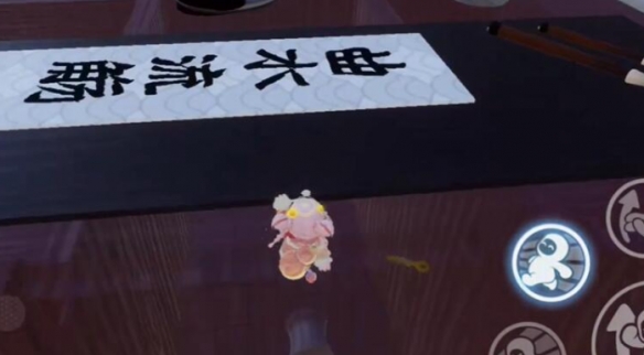 元梦之星怎么通关团年夜插图3爱奇漫