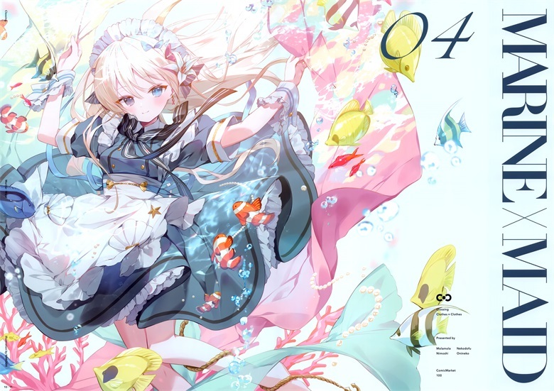 (C100) [Molamola (にもし, おにねこ)] CLOSSING (オリジナル)插图11爱奇漫