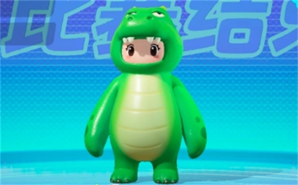 元梦之星巨鳄鳄怎么获取插图3爱奇漫