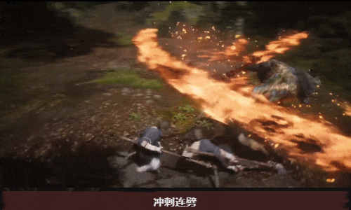 黑神话悟空头目广智怎么打插图3爱奇漫