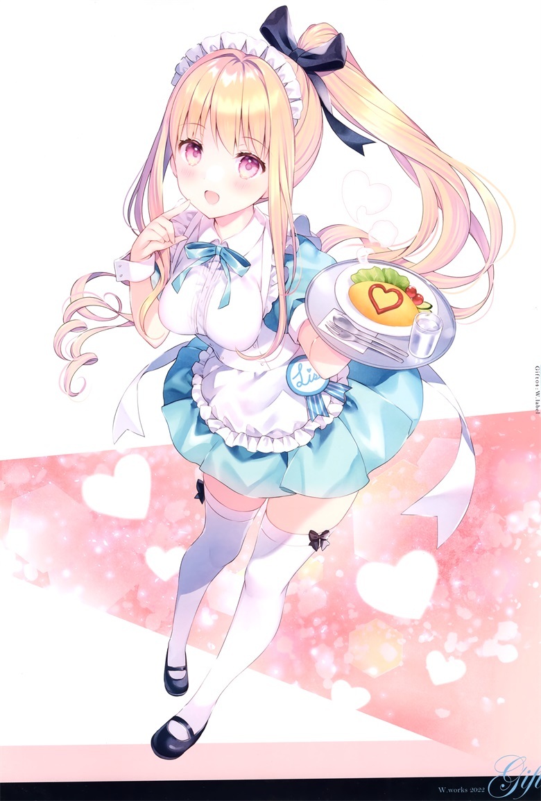 (C100) [W.label (和錆)] Gift04 -W.works 2022- (オリジナル)插图27爱奇漫