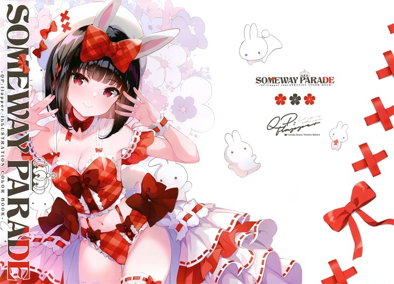 (C101) [QP：flapper (さくら小春、小原トメ太)] SOMEWAY PARADE (よろず)插图3爱奇漫