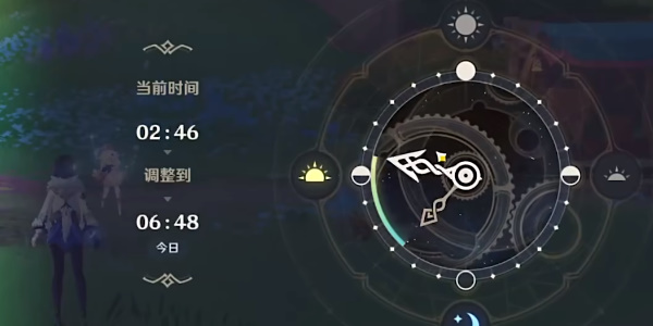 原神勇敢者的仪式怎么触发插图7爱奇漫