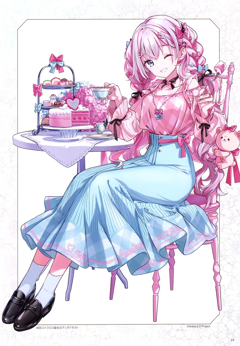 (C103) [atelier Tiv artworks (Tiv)] hibikist (バーチャルYouTuber)插图53爱奇漫