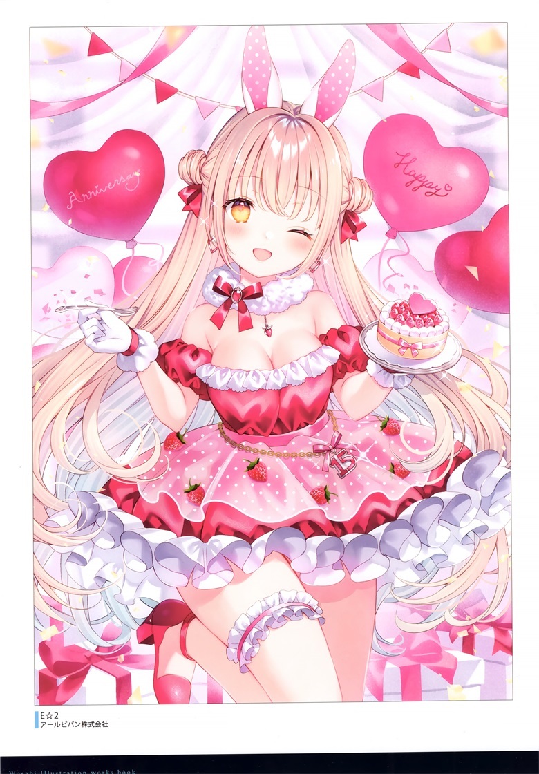 (C100) [W.label (和錆)] Gift04 -W.works 2022- (オリジナル)插图9爱奇漫