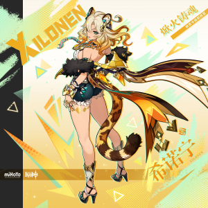原神希诺宁角色介绍插图3爱奇漫