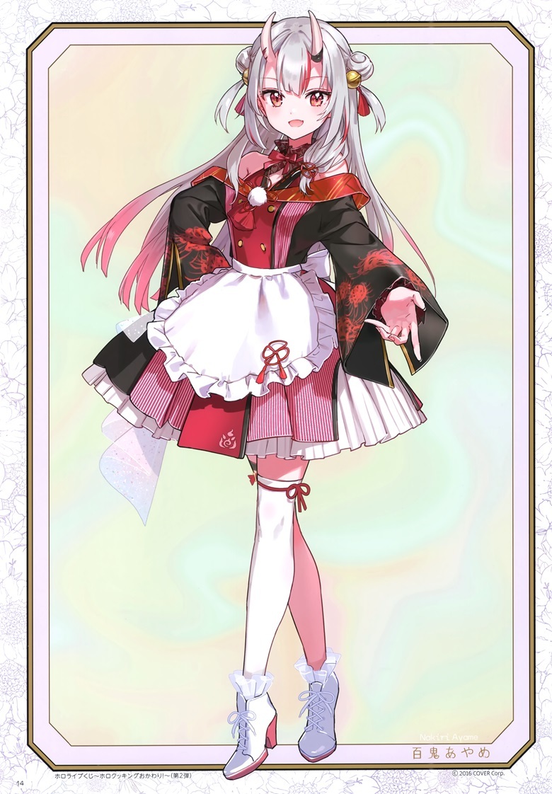 (C103) [atelier Tiv artworks (Tiv)] hibikist (バーチャルYouTuber)插图25爱奇漫