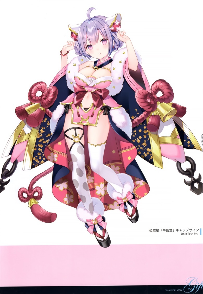 (C100) [W.label (和錆)] Gift04 -W.works 2022- (オリジナル)插图35爱奇漫