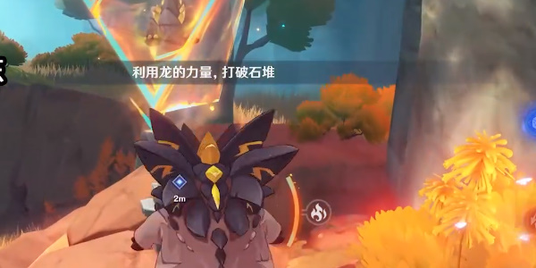 原神谜林之子任务攻略插图11爱奇漫