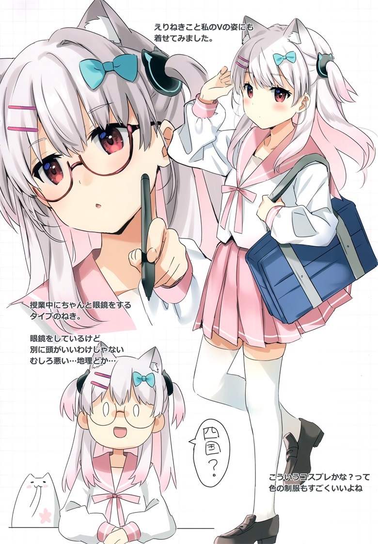 (C101) [いちごさいず (なつめえり)] ゆるぶいきゃんぱす (バーチャルYouTuber)插图9爱奇漫