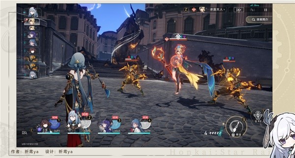 《崩坏星穹铁道》1.6战斗相关成就解锁方法 在黑暗深渊之中成就怎么解锁插图21爱奇漫