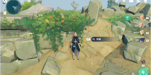原神蒙德无名小岛隐藏任务怎么做插图19爱奇漫