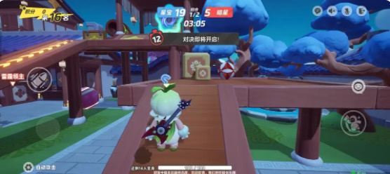 元梦之星生化对决高手攻略插图3爱奇漫