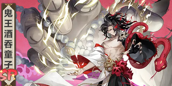 阴阳师sp阶式神遥念烟烟罗怎么获得插图5爱奇漫