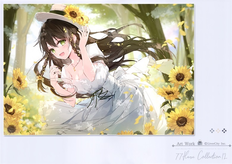 (C100) [はるもち (望月しいな)] 77Haru Collection12 (オリジナル)插图17爱奇漫