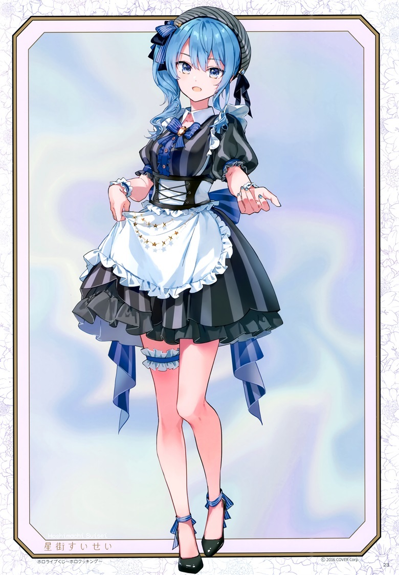 (C103) [atelier Tiv artworks (Tiv)] hibikist (バーチャルYouTuber)插图43爱奇漫