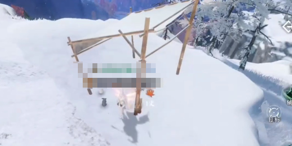 逆水寒手游奇遇雪中有炭攻略插图7爱奇漫