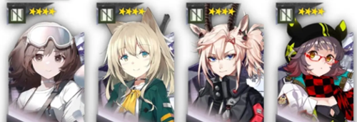 《明日方舟》四星干员精二券培养推荐插图13爱奇漫
