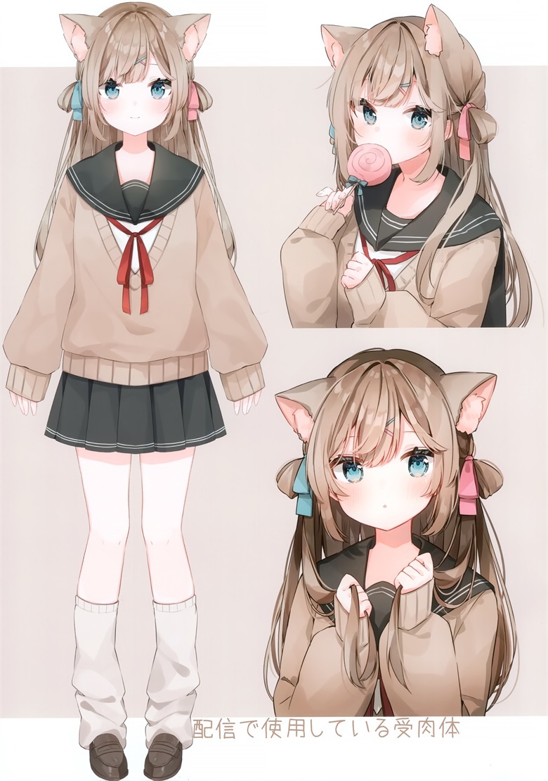 (C100) [PiRORI KINGDOM (ピロリ菌)] PiRORI KINGDOM KEMO (オリジナル)插图11爱奇漫