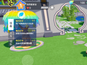 元梦之星电视怎么放插图13爱奇漫