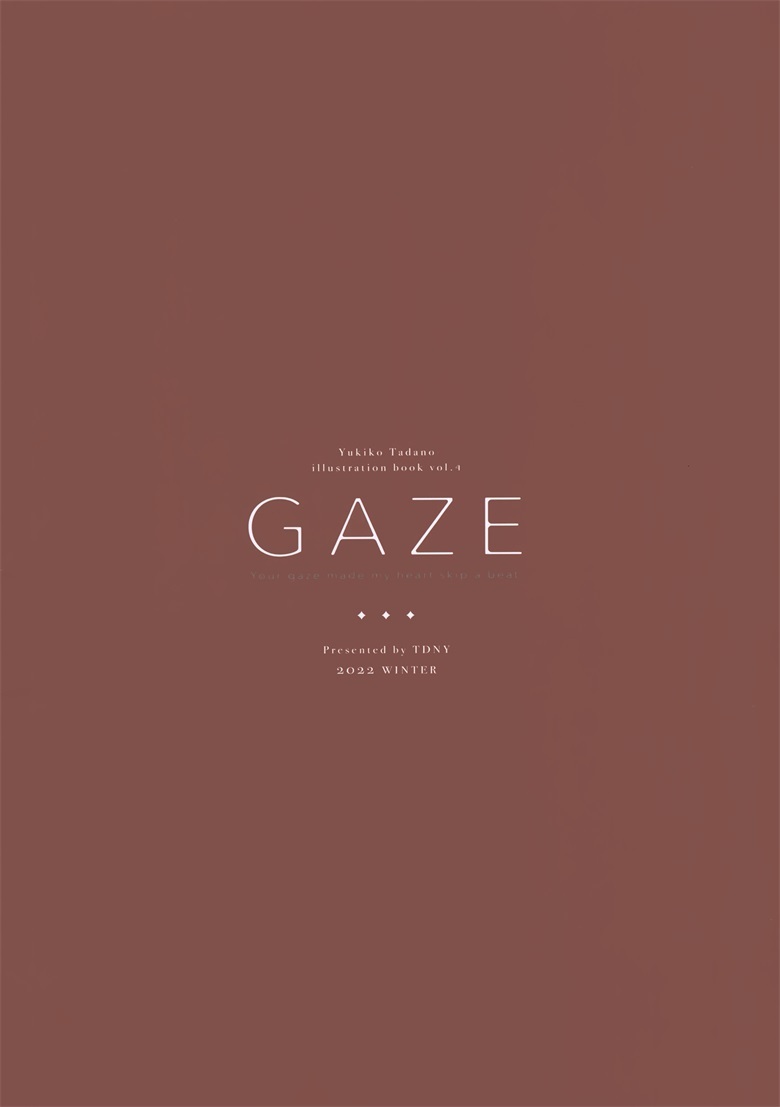 (C101) [TDNY (ただのゆきこ)] GAZE (オリジナル)插图37爱奇漫