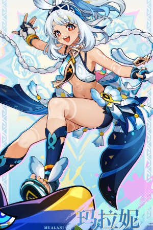 原神玛拉妮圣遗物推荐插图7爱奇漫