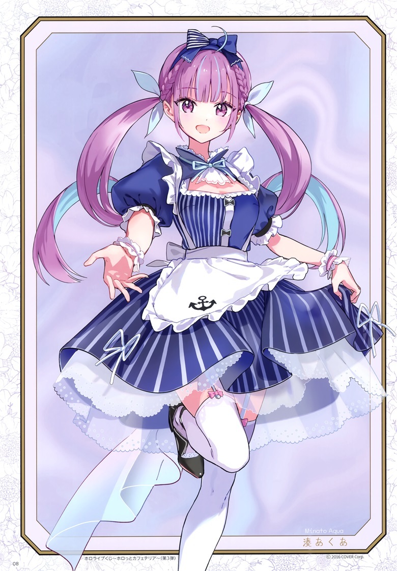 (C103) [atelier Tiv artworks (Tiv)] hibikist (バーチャルYouTuber)插图13爱奇漫