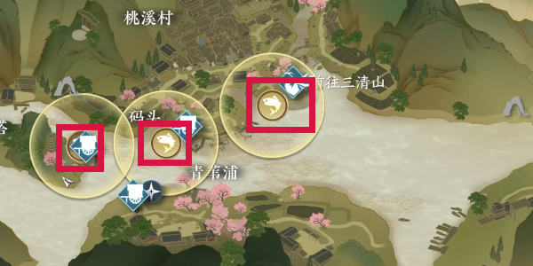 逆水寒手游方承意生辰礼活动第一日攻略插图11爱奇漫