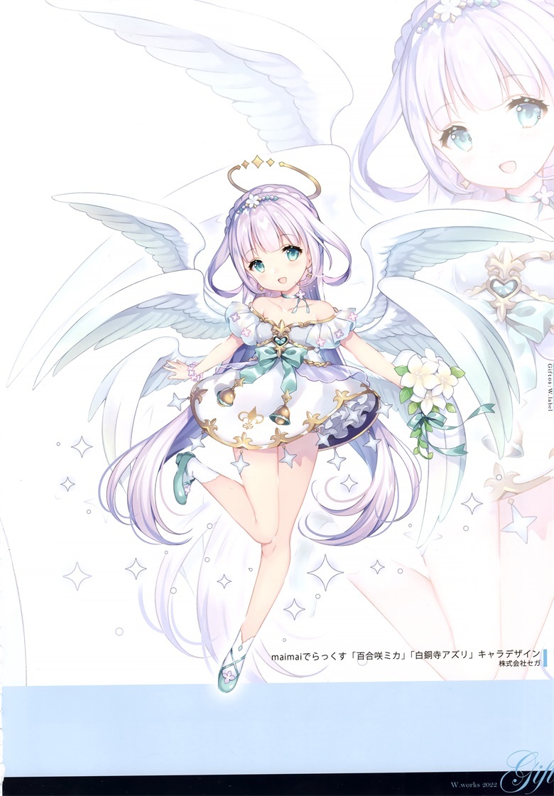 (C100) [W.label (和錆)] Gift04 -W.works 2022- (オリジナル)插图15爱奇漫