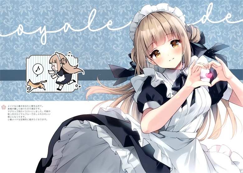 (C101) [ロリポップコンプリート (恋小いろり)] 恋色-Blue- (オリジナル)插图5爱奇漫