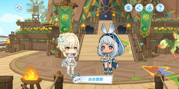 原神伴游奇景活动入口插图9爱奇漫