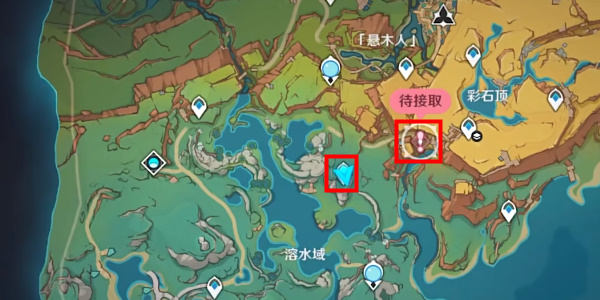 原神尤潘基的回火任务怎么做插图3爱奇漫
