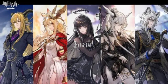 明日方舟抽卡保底机制插图1爱奇漫