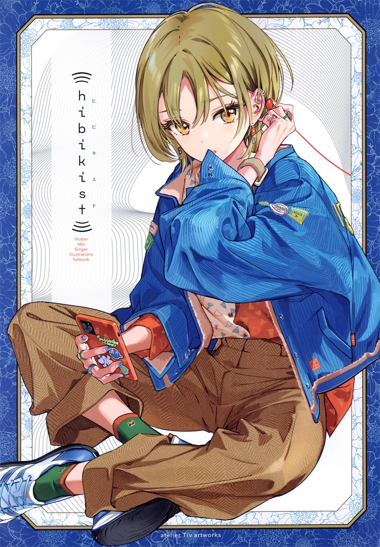 (C103) [atelier Tiv artworks (Tiv)] hibikist (バーチャルYouTuber)插图1爱奇漫