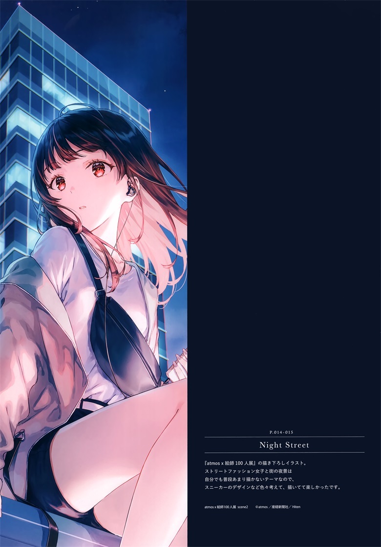 (C101) [HitenKei (Hiten)] deLIGHTful (オリジナル)插图21爱奇漫