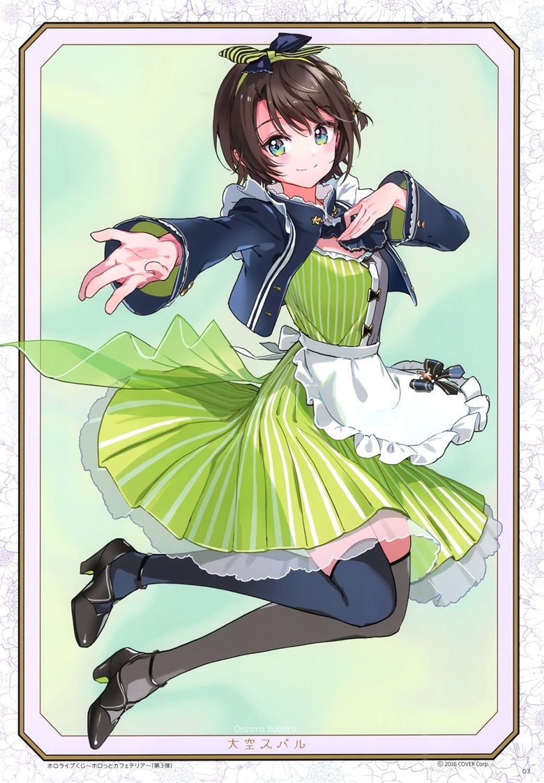 (C103) [atelier Tiv artworks (Tiv)] hibikist (バーチャルYouTuber)插图11爱奇漫