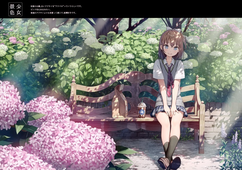 (C101) [5年目の放課後 (カントク)] 少女景色 (オリジナル)插图11爱奇漫