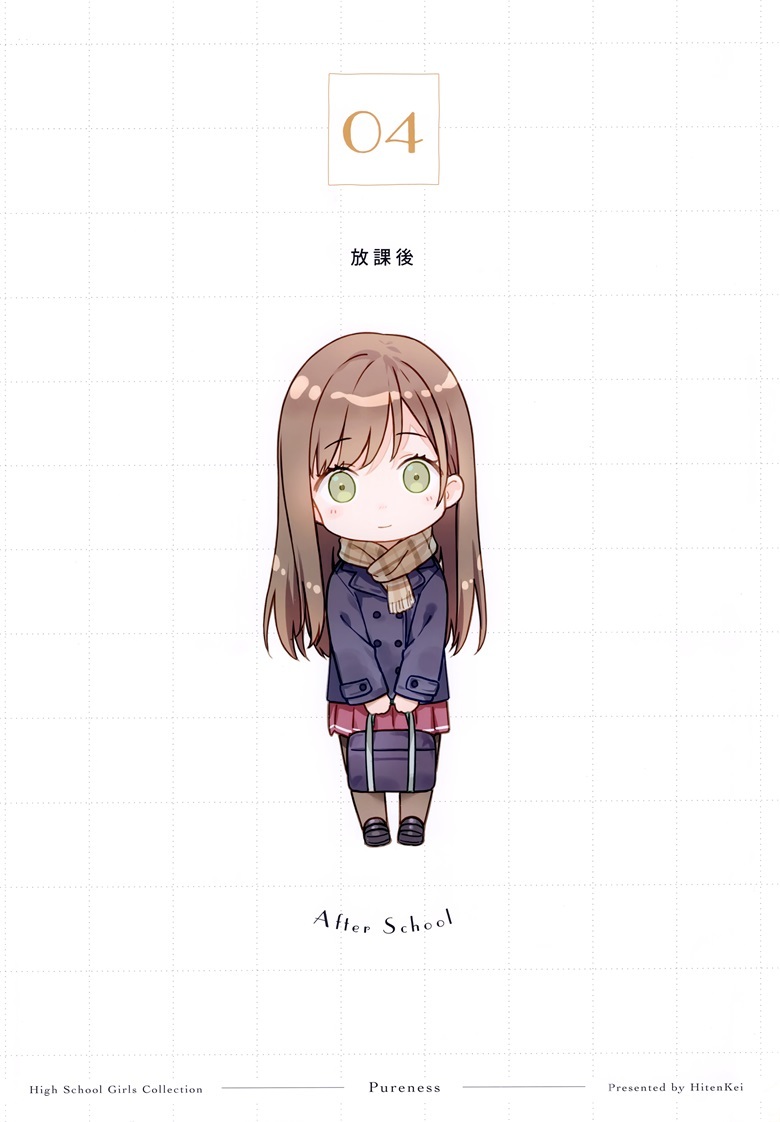 (C103) [HitenKei (Hiten)] Pureness (オリジナル)插图19爱奇漫