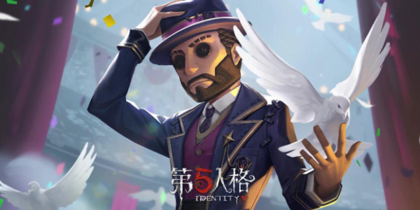 第五人格三十四赛季精华2皮肤爆料插图13爱奇漫