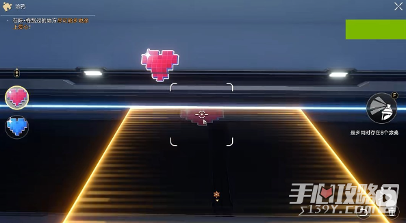 《崩坏星穹铁道》执行神秘的召唤仪式任务完成方法插图1爱奇漫