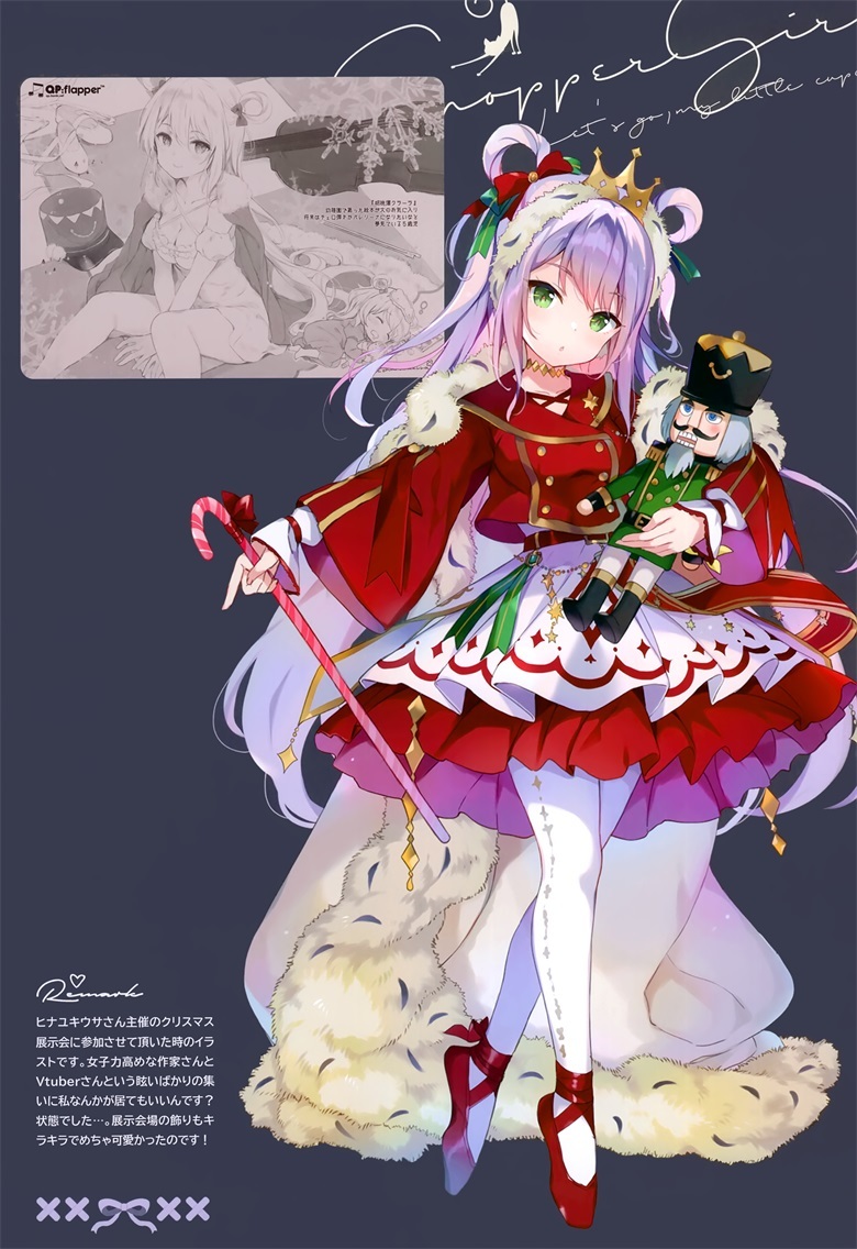 (C101) [QP：flapper (さくら小春、小原トメ太)] SOMEWAY PARADE (よろず)插图15爱奇漫