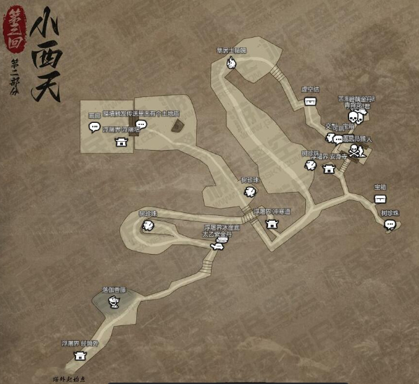 黑神话悟空地图图片插图11爱奇漫