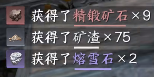 逆水寒手游砰砰学徒隐藏身份解锁插图17爱奇漫