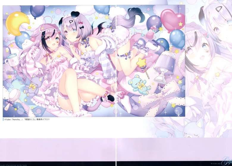 (C100) [W.label (和錆)] Gift04 -W.works 2022- (オリジナル)插图51爱奇漫