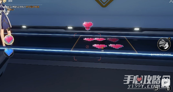 《崩坏星穹铁道》执行神秘的召唤仪式任务完成方法插图3爱奇漫