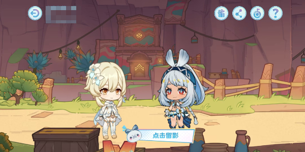 原神伴游奇景活动入口插图7爱奇漫