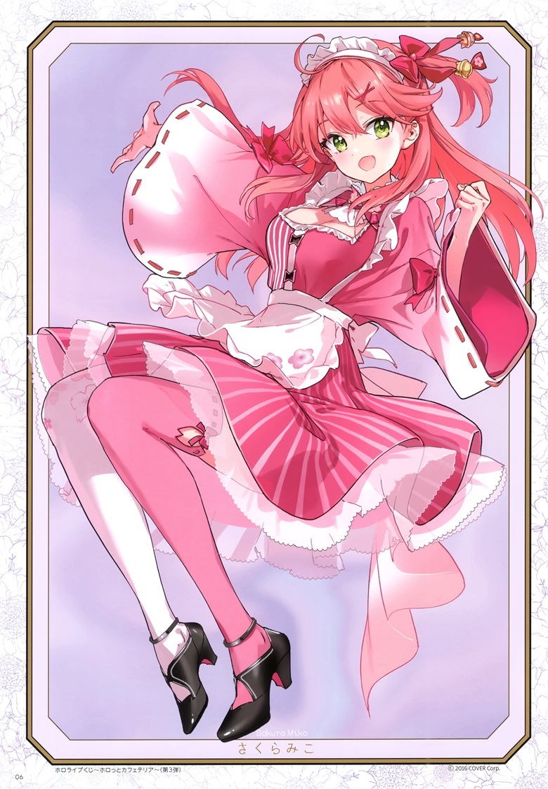 (C103) [atelier Tiv artworks (Tiv)] hibikist (バーチャルYouTuber)插图9爱奇漫