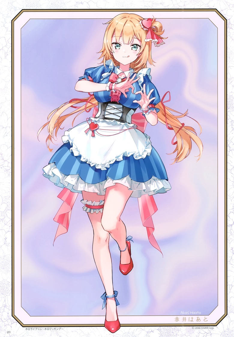 (C103) [atelier Tiv artworks (Tiv)] hibikist (バーチャルYouTuber)插图37爱奇漫