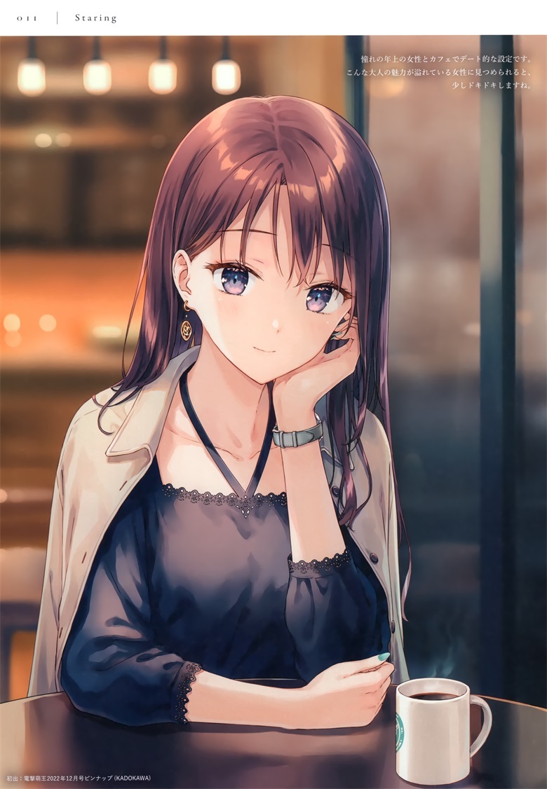 (コミティア144) [HitenKei (Hiten)] With You (オリジナル)插图21爱奇漫