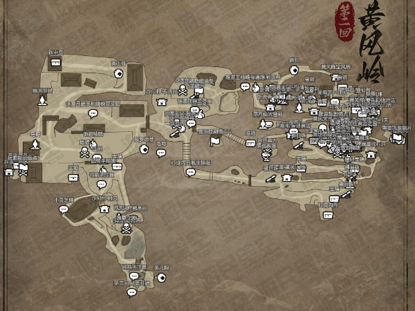 黑神话悟空地图图片插图5爱奇漫